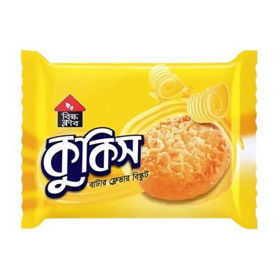 Bisk Club Butter Cookies 230g