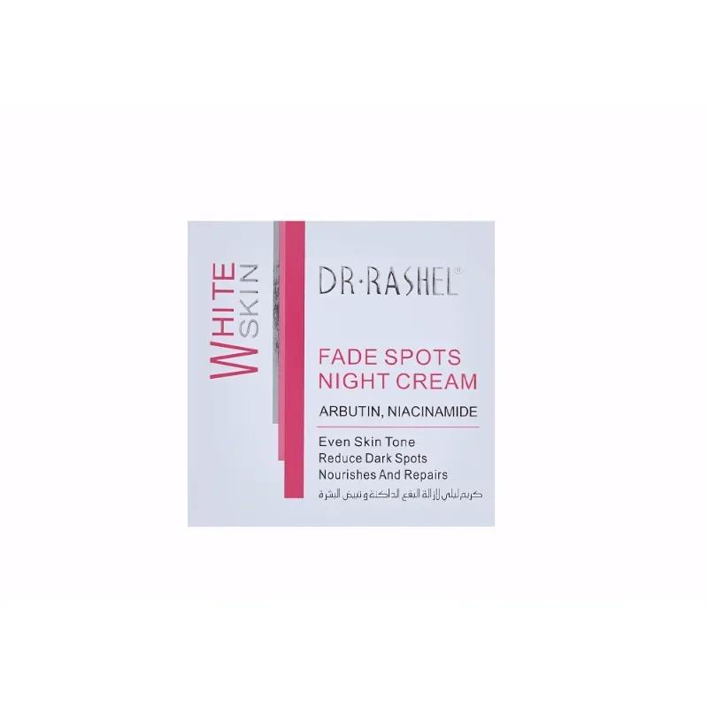 Dr. Rashel Dark Spots Whitening Night Cream 50g