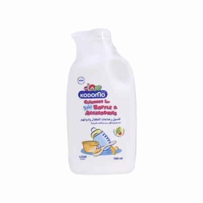 Kodomo Cleanser Baby Bottle Accessories 750ml