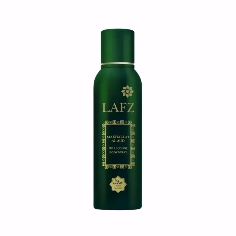 LAFZ Body Spray – MAKHALLAT ALAUD