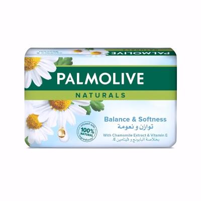 Palmolive Naturals Balanced & Mild Chamomile Bar Soap 120 g ...
